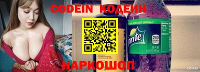 скорость mdpv Нальчик