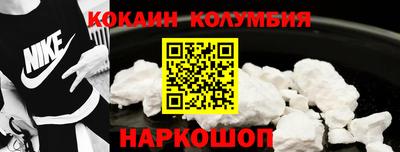 скорость mdpv Нальчик