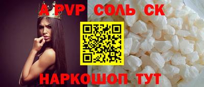 скорость mdpv Нальчик