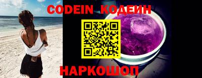 СК Наро-Фоминск