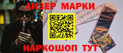 скорость mdpv Нальчик