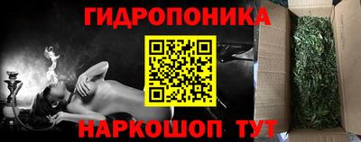 мефедрон Нарткала