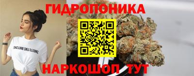 мефедрон Нарткала