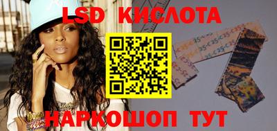 скорость mdpv Нальчик