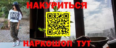 скорость mdpv Нальчик