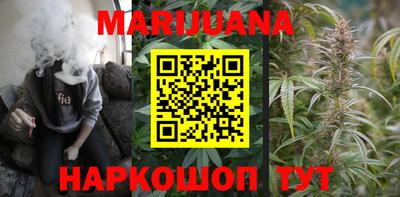 скорость mdpv Нальчик