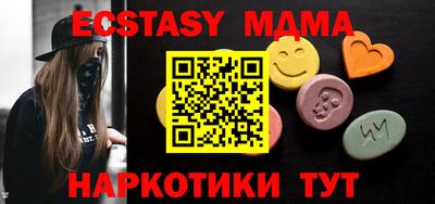 мефедрон Нарткала