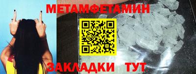 скорость mdpv Нальчик
