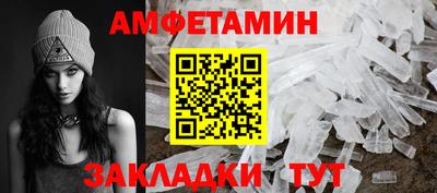 СК Наро-Фоминск