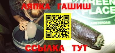 мефедрон Нарткала