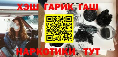 мефедрон Нарткала
